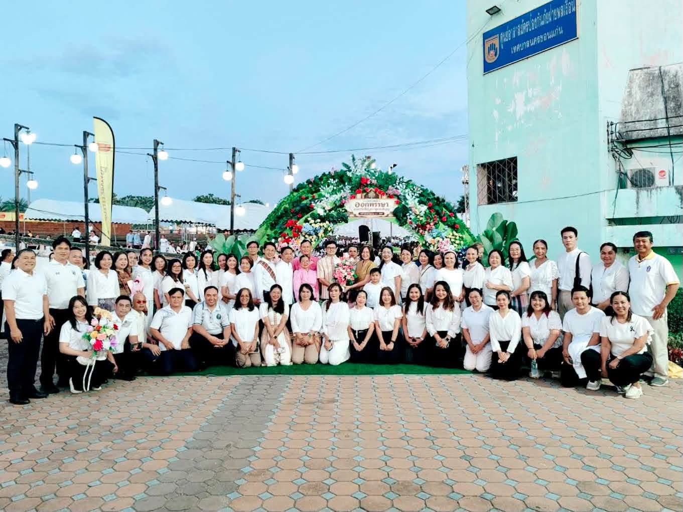 ร่วมแสดงความยินดีในกิจกรรม “วันพุทธกตัญญู”